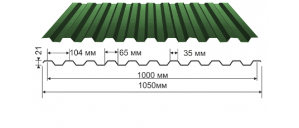 Профнастил зеленый оцинкованный  RAL 6005 С-21 купить недорого в Раменском